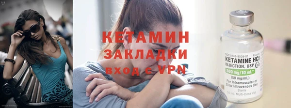 мефедрон мука Туринск