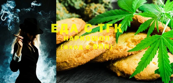 гашик Тутаев