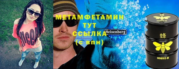 гашик Тутаев