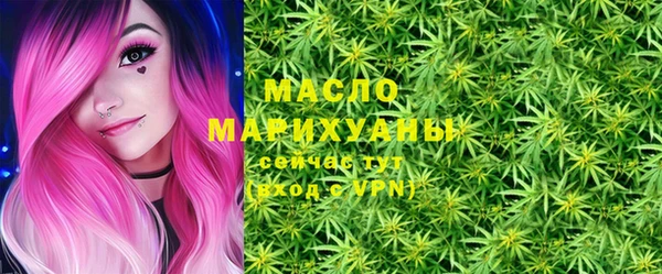 гашик Тутаев