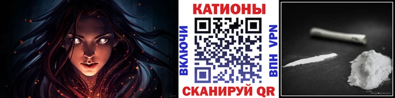 Купить где  Чёрмоз  Меф кристаллы 