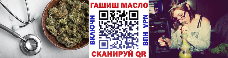 Дистиллят ТГК Wax  Купить где  Чёрмоз 