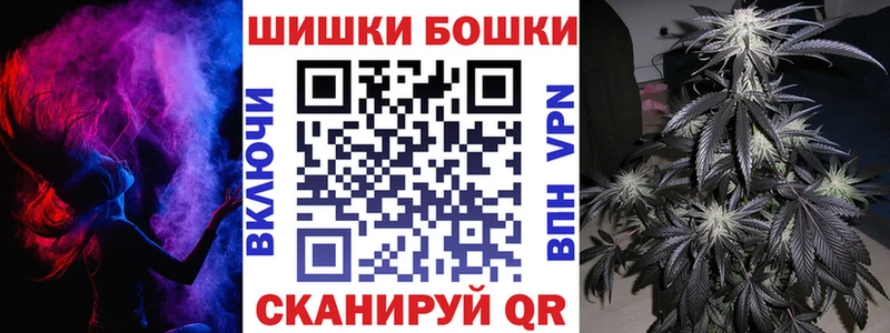 Марихуана тримм  Купить закладки  Чёрмоз 